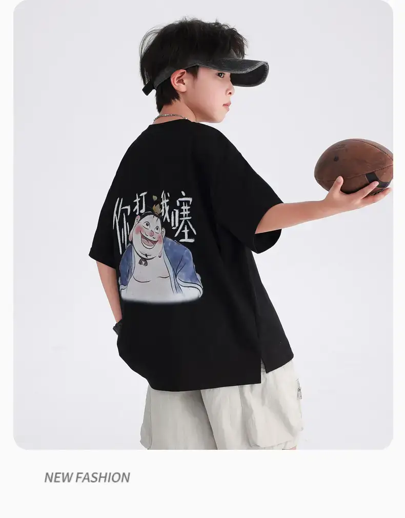Boys T-Shirt Nezha Collab White 2026 Ice Feel — feature 23