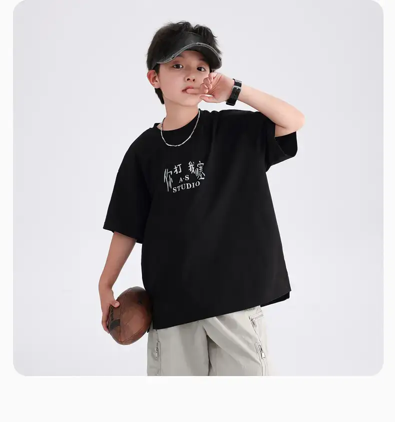 Boys T-Shirt Nezha Collab White 2026 Ice Feel — feature 24
