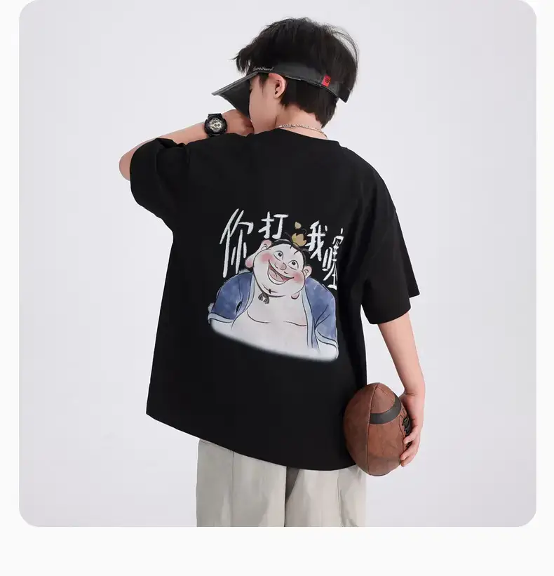 Boys T-Shirt Nezha Collab White 2026 Ice Feel — feature 25