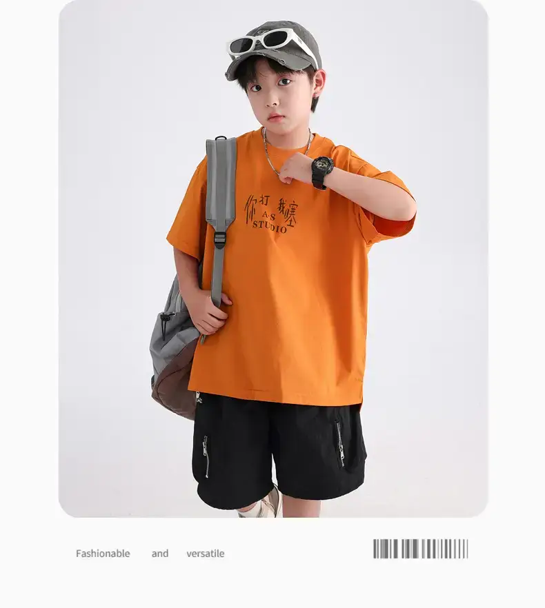 Boys T-Shirt Nezha Collab White 2026 Ice Feel — feature 26