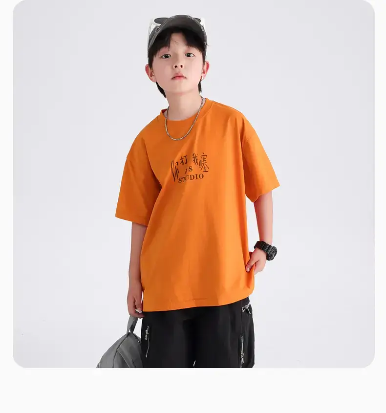 Boys T-Shirt Nezha Collab White 2026 Ice Feel — feature 28