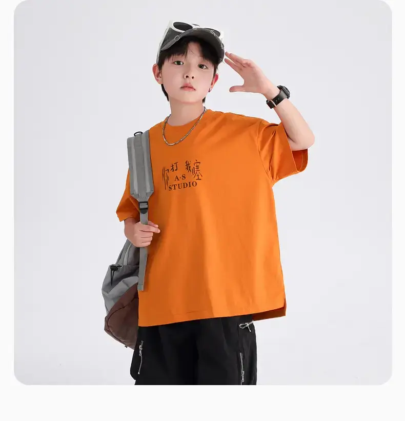 Boys T-Shirt Nezha Collab White 2026 Ice Feel — feature 29
