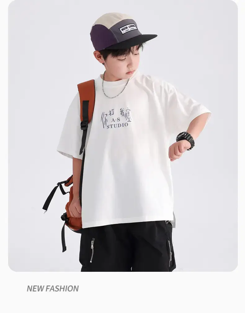 Boys T-Shirt Nezha Collab White 2026 Ice Feel — feature 30