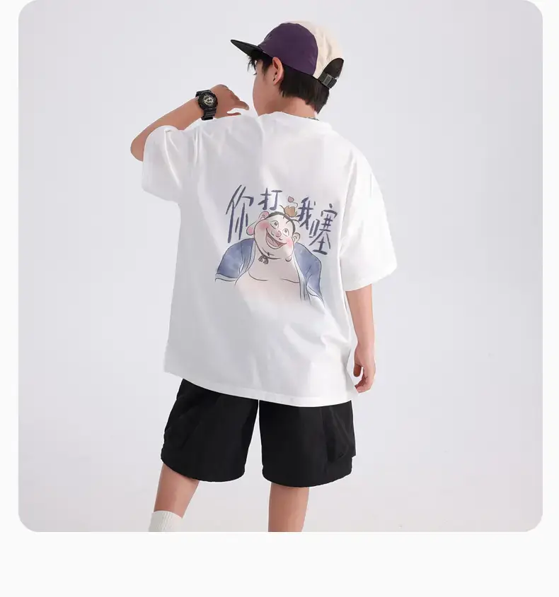 Boys T-Shirt Nezha Collab White 2026 Ice Feel — feature 31