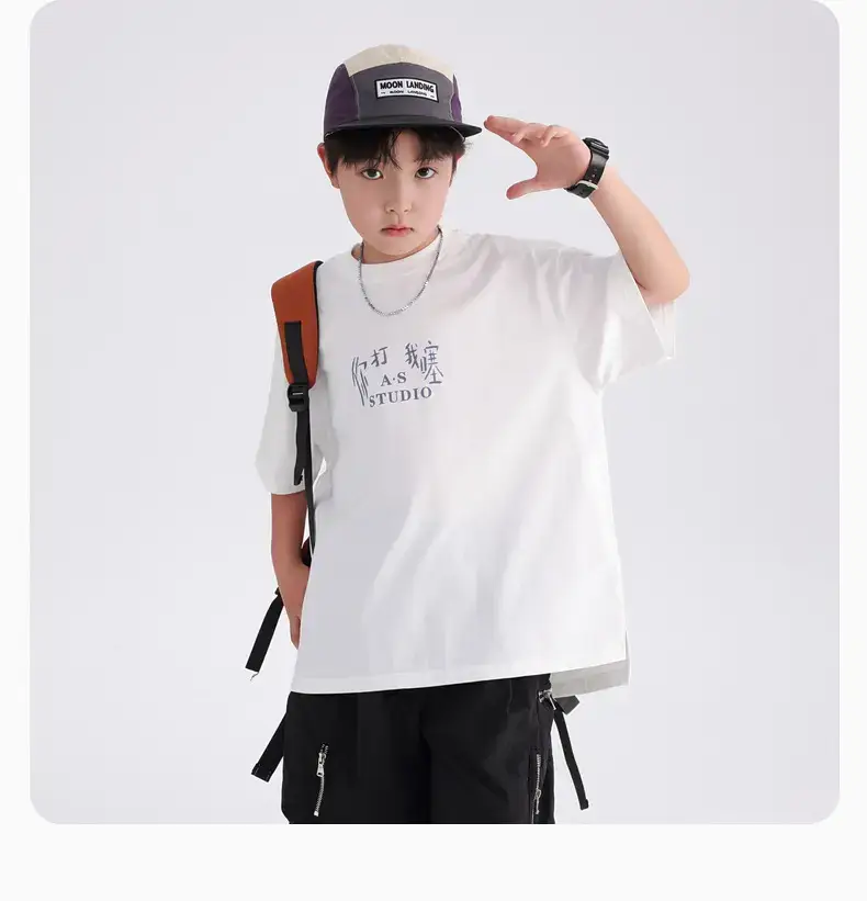 Boys T-Shirt Nezha Collab White 2026 Ice Feel — feature 32