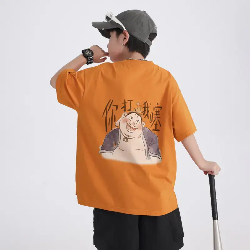 Boys T-Shirt Nezha Collab White 2026 Ice Feel - Image 2