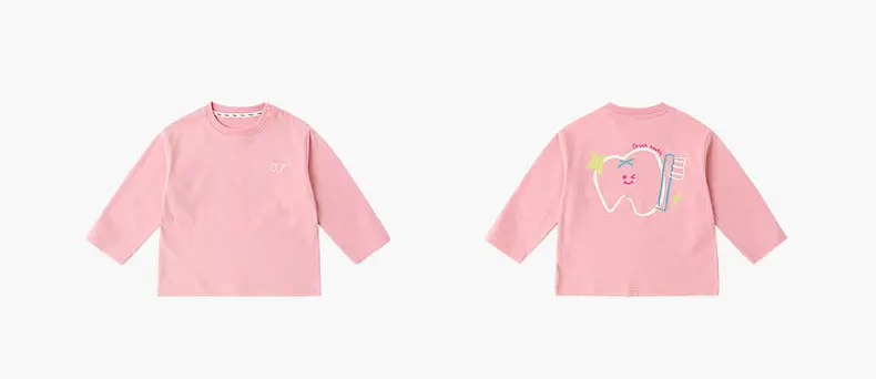 Dudu Children's Long Sleeve T-Shirt Yellow 7A Grade — feature 10