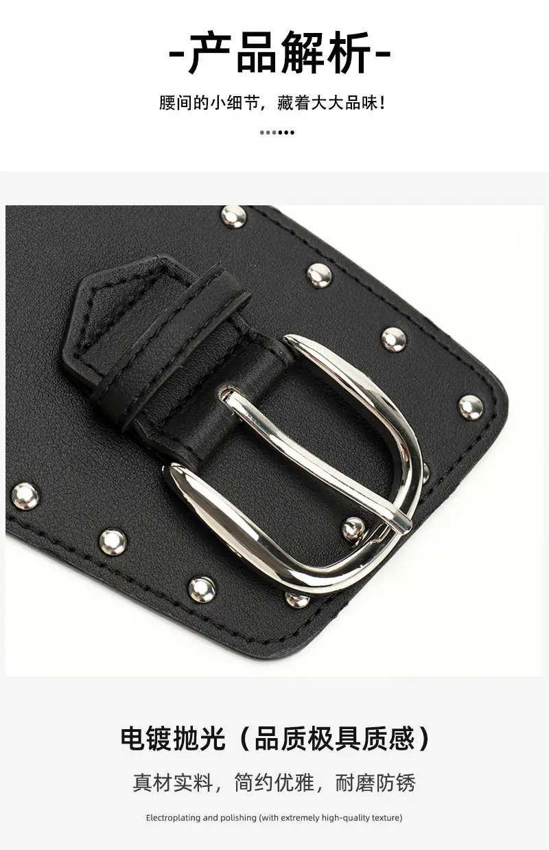 Black Heavy Punk Belt with Rivet Buckle for Women — feature 15