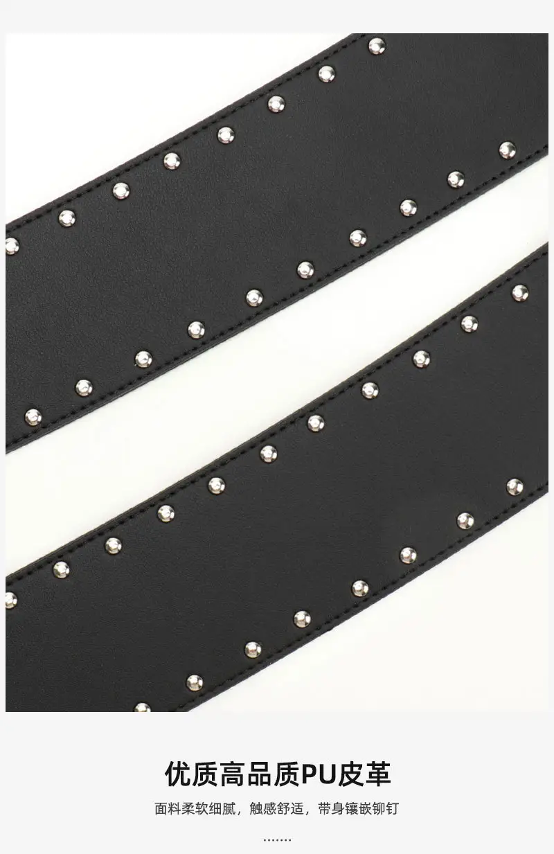 Black Heavy Punk Belt with Rivet Buckle for Women — feature 17