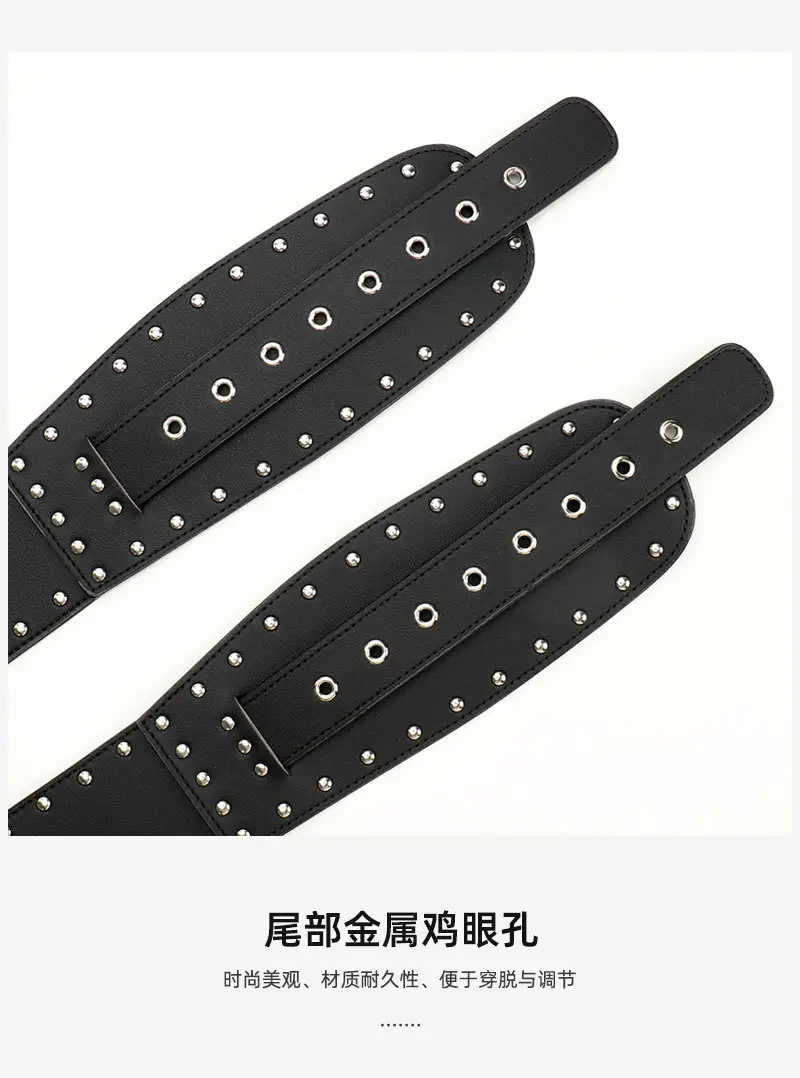 Black Heavy Punk Belt with Rivet Buckle for Women — feature 18