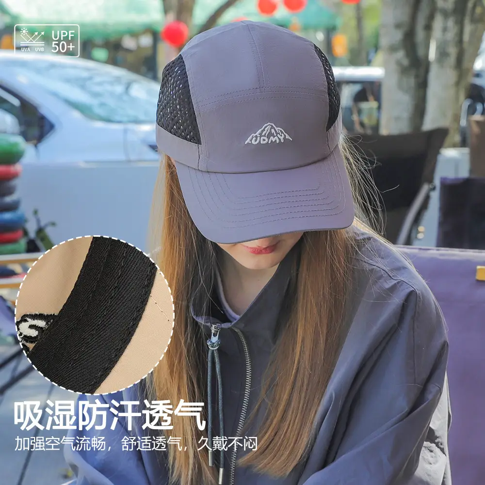 Summer Mesh Baseball Cap Green Letter Embroidery - Image 11