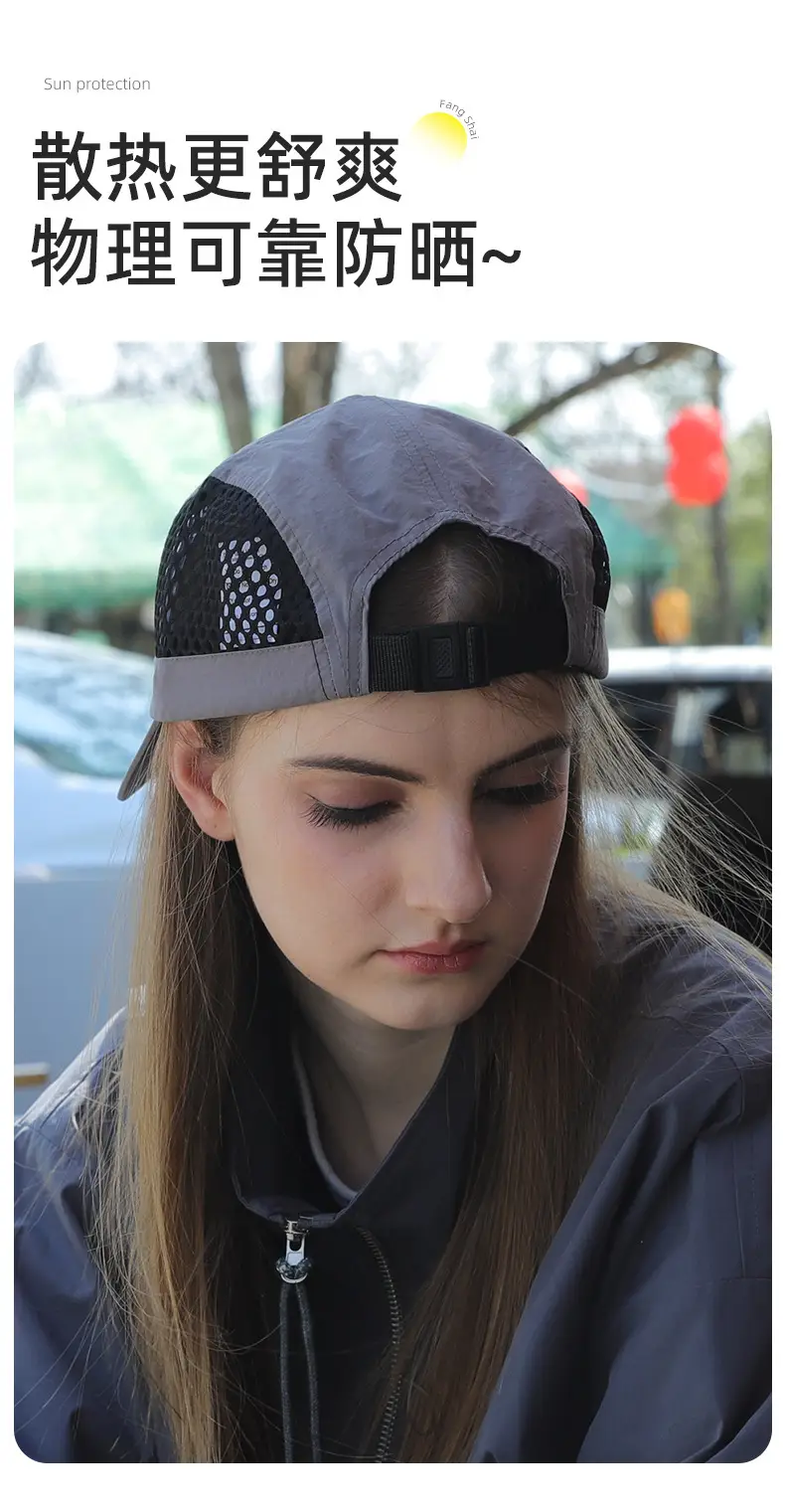 Summer Mesh Baseball Cap Green Letter Embroidery — feature 11