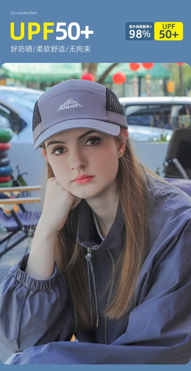 Summer Mesh Baseball Cap Green Letter Embroidery — feature 4