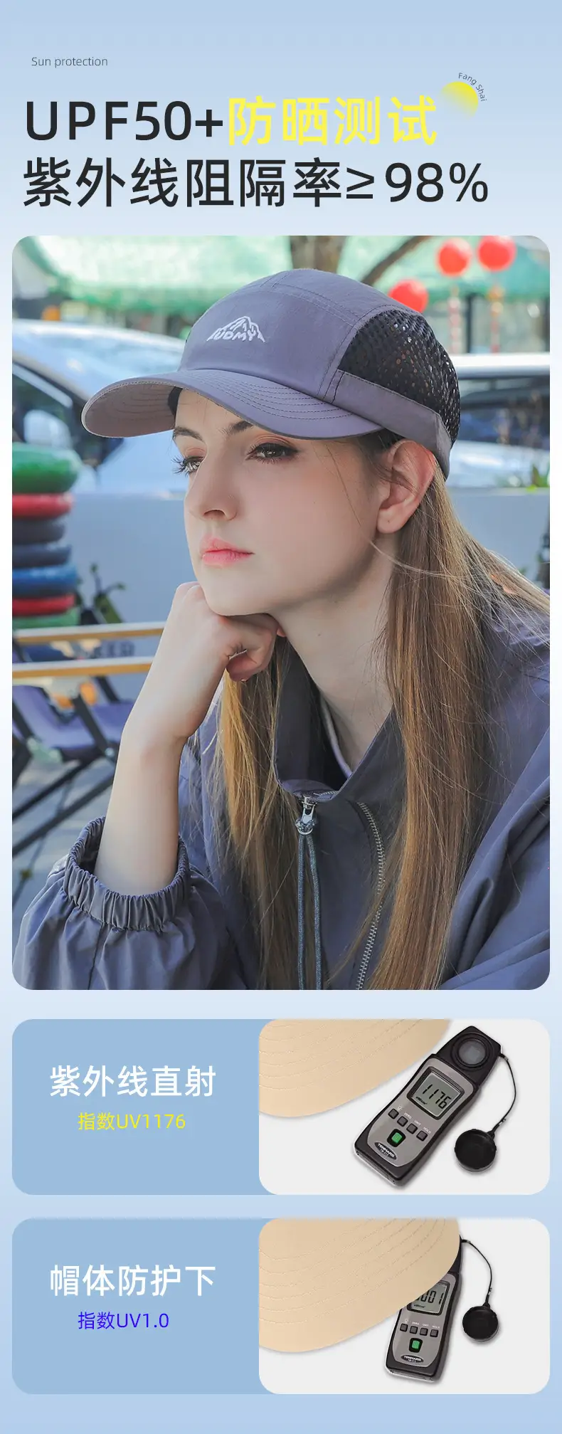 Summer Mesh Baseball Cap Green Letter Embroidery — feature 9
