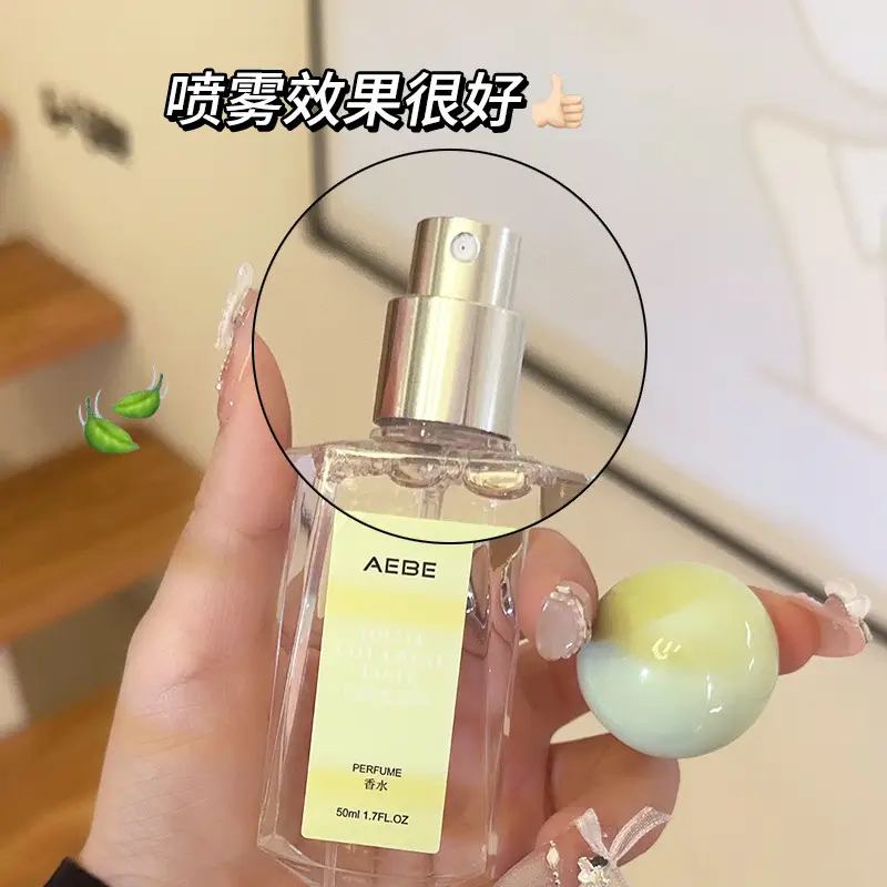 Internet Celebrity Live Broadcast Women's Perfume Fresh, Natural and Long-Lasting Light Fragrance Student Popular Niche Long-Lasting Fragrance Q Version Wholesale - Image 3