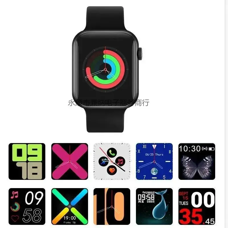 Huaqiangbei S7 Smart Watch with Multi-Function Display