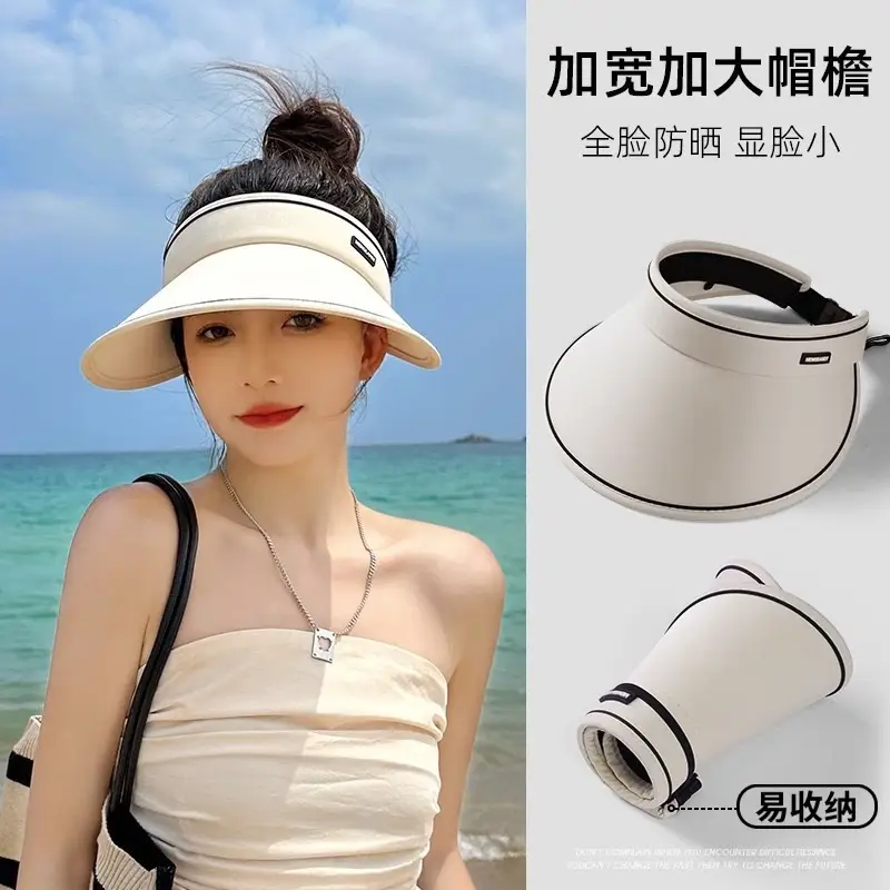 Summer Adult Large Brim Travel Solar + USB Charging Dual-Purpose Fan Hat Sun Protection Sun Hat Anti-Uv — feature 3