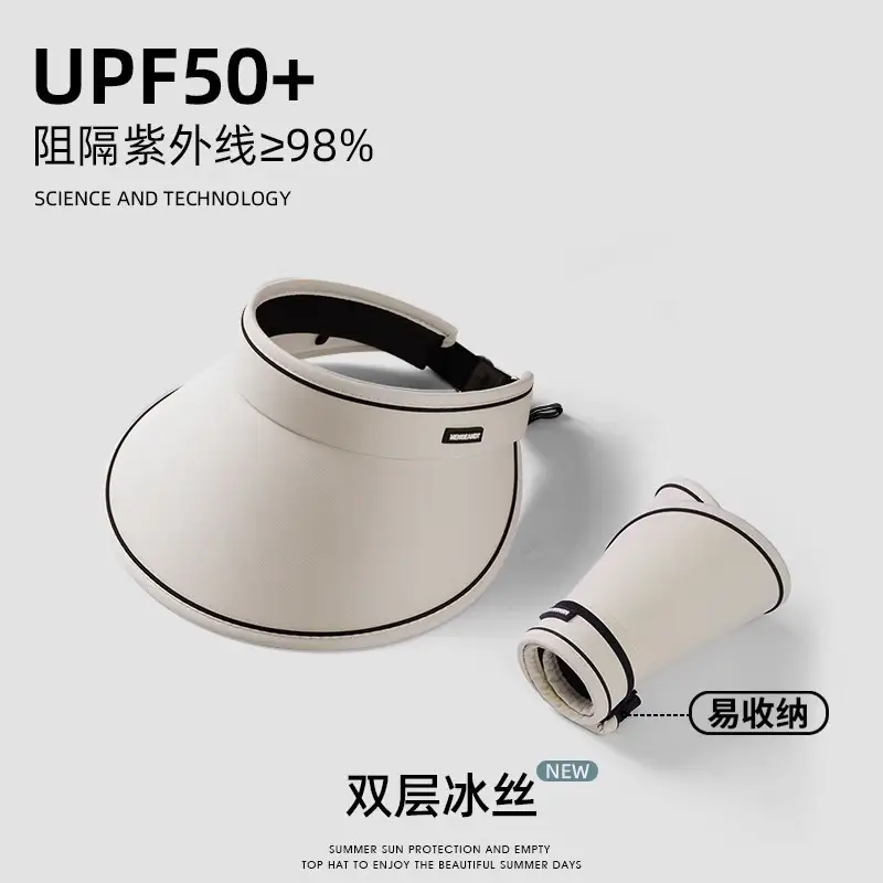 Summer Adult Large Brim Travel Solar + USB Charging Dual-Purpose Fan Hat Sun Protection Sun Hat Anti-Uv - Image 11