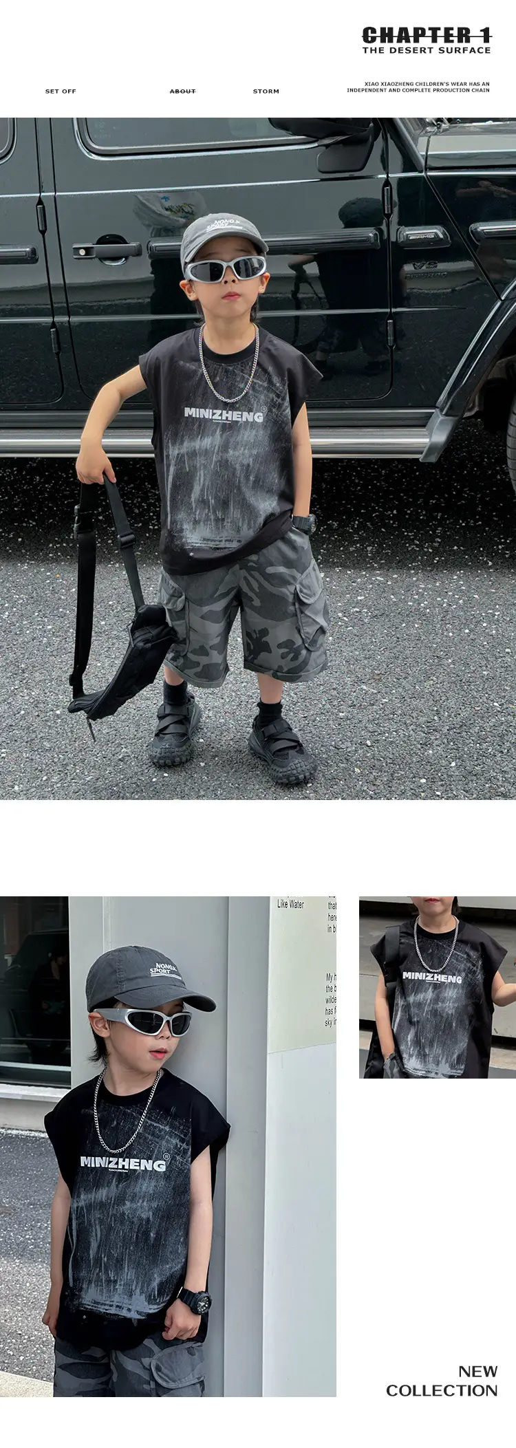 Kids Korean Style Sleeveless Vest T-Shirt 2025 — feature 18