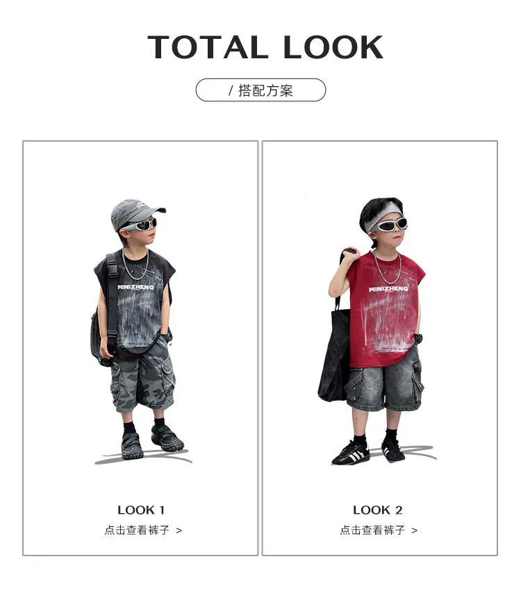 Kids Korean Style Sleeveless Vest T-Shirt 2025 — feature 2