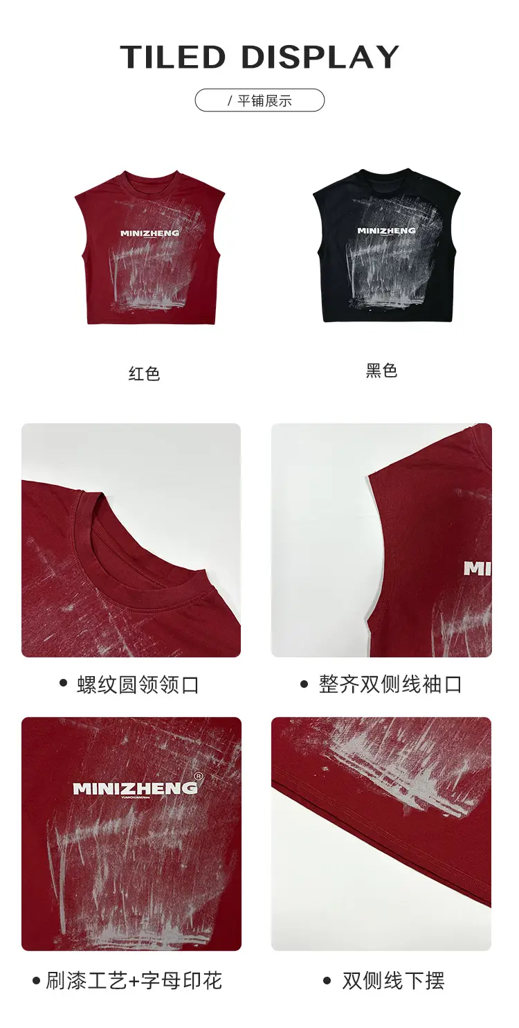 Kids Korean Style Sleeveless Vest T-Shirt 2025 — feature 5