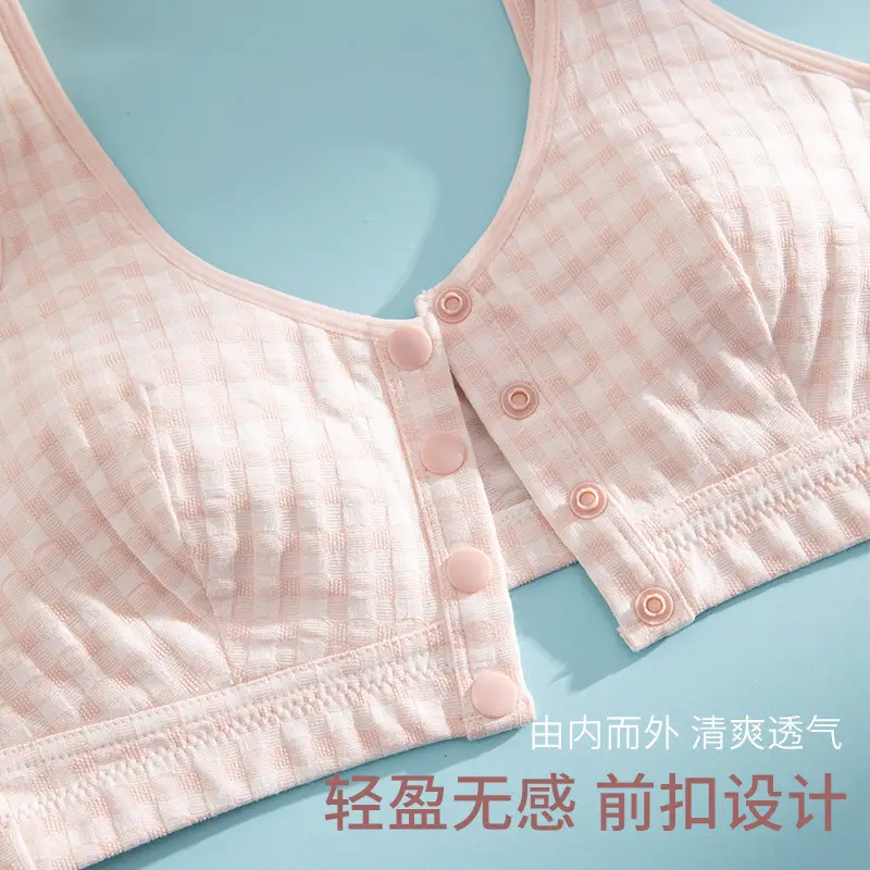 Mom's Sleep Front-Closure Cotton Bra for Women Without Underwire, Push-Up Bra for Middle-Aged and Elderly, Comfortable Plus-Size Bra