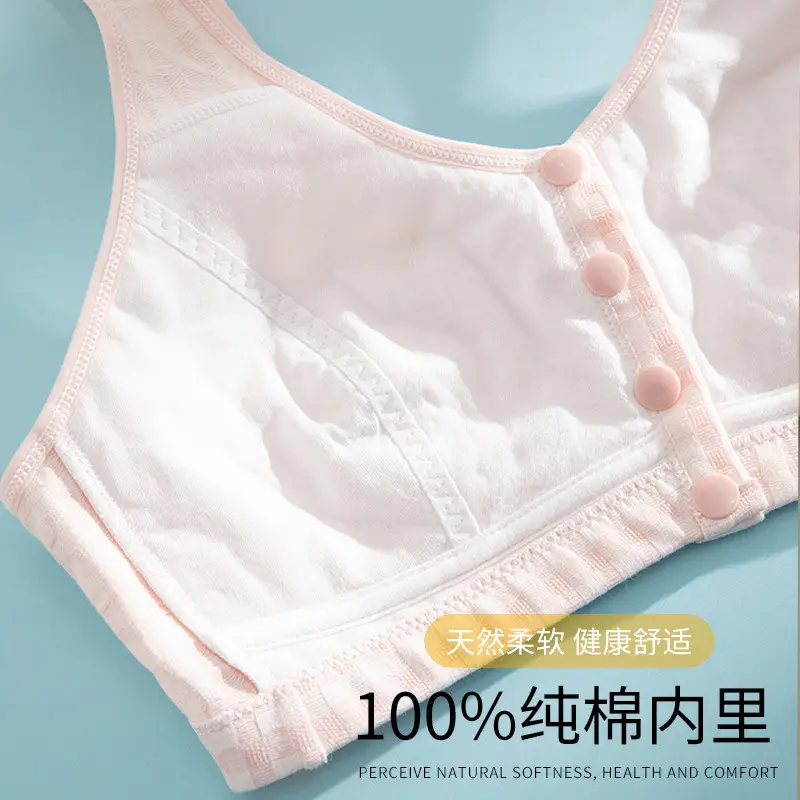 Mom's Sleep Front-Closure Cotton Bra for Women Without Underwire, Push-Up Bra for Middle-Aged and Elderly, Comfortable Plus-Size Bra