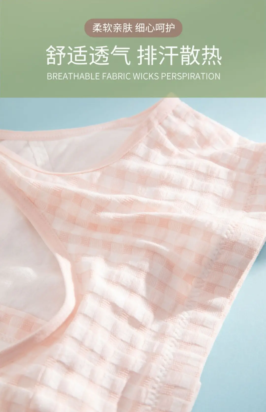 Mom's Sleep Front-Closure Cotton Bra for Women Without Underwire, Push-Up Bra for Middle-Aged and Elderly, Comfortable Plus-Size Bra — feature 15