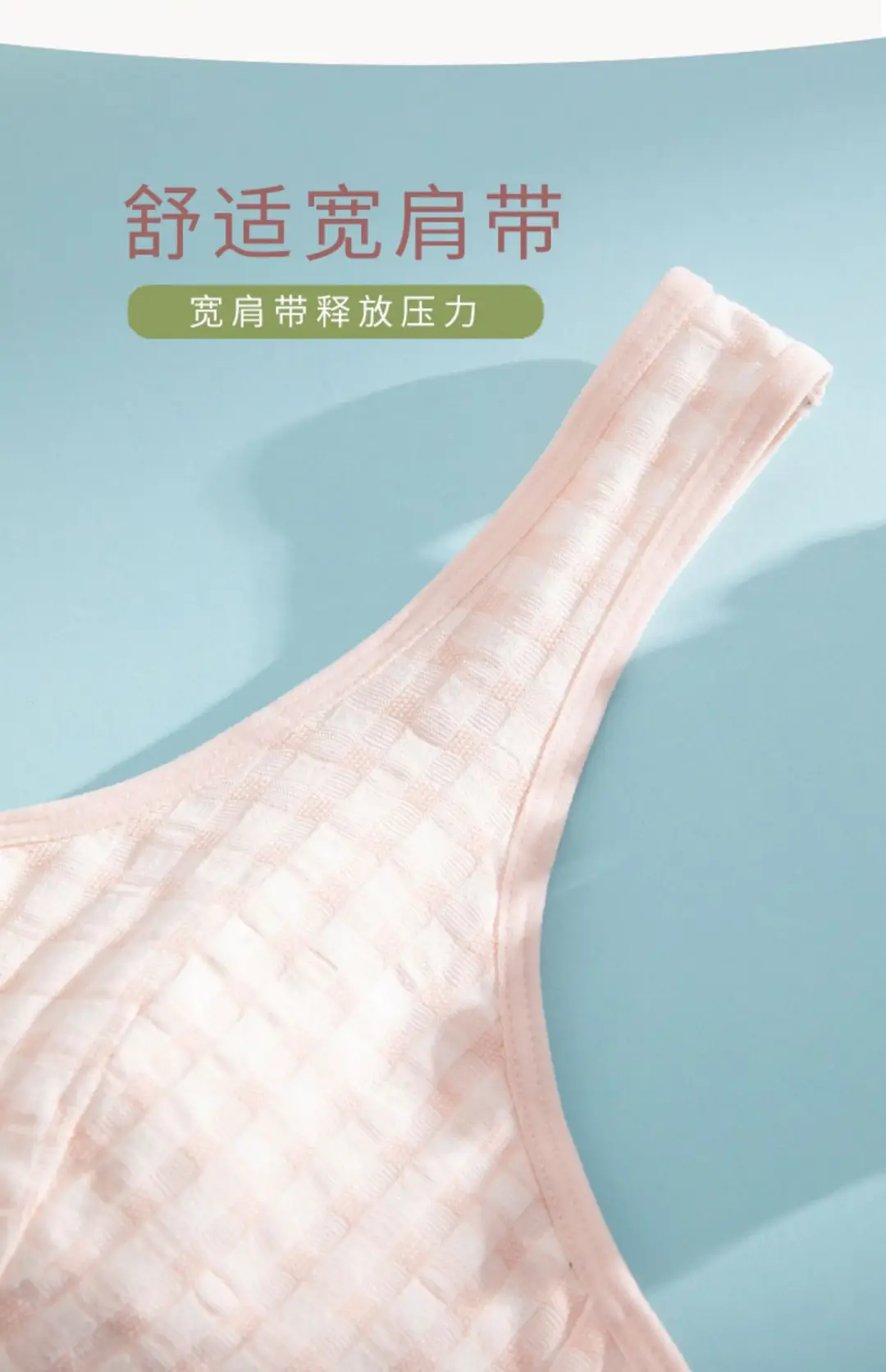 Mom's Sleep Front-Closure Cotton Bra for Women Without Underwire, Push-Up Bra for Middle-Aged and Elderly, Comfortable Plus-Size Bra — feature 19