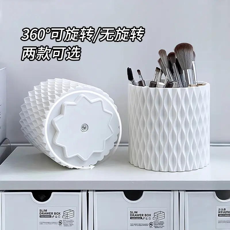Rotatable Pen Holder with 360° Turn for Home Office & Makeup - Image 8