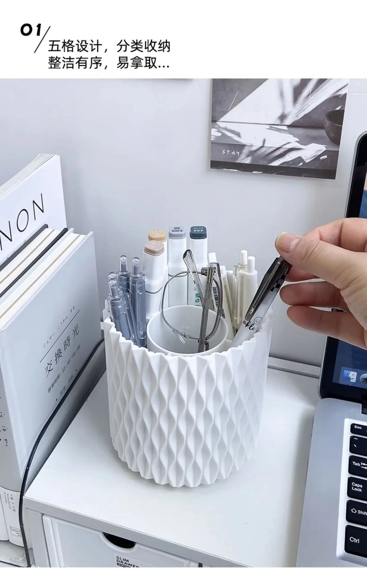 Rotatable Pen Holder with 360° Turn for Home Office & Makeup — feature 4