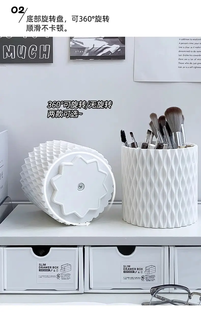 Rotatable Pen Holder with 360° Turn for Home Office & Makeup — feature 5