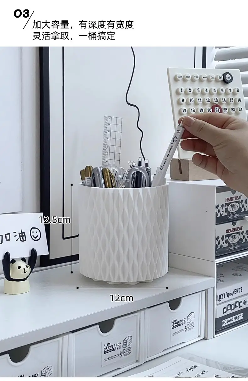 Rotatable Pen Holder with 360° Turn for Home Office & Makeup — feature 6