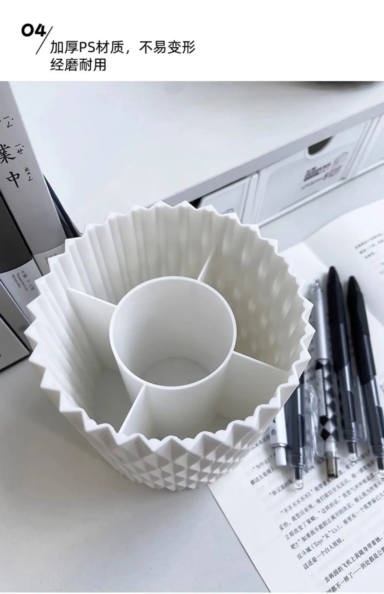Rotatable Pen Holder with 360° Turn for Home Office & Makeup — feature 8