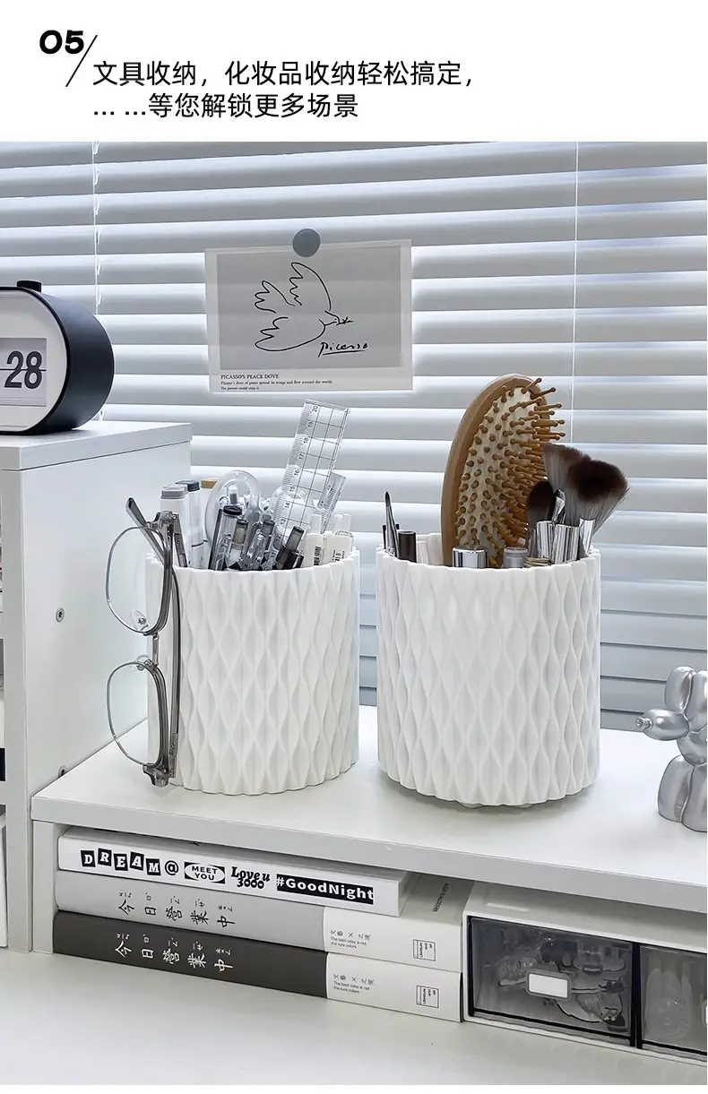 Rotatable Pen Holder with 360° Turn for Home Office & Makeup — feature 9