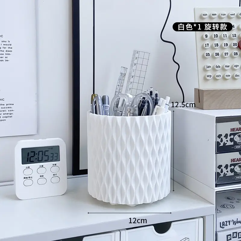 Rotatable Pen Holder with 360° Turn for Home Office & Makeup
