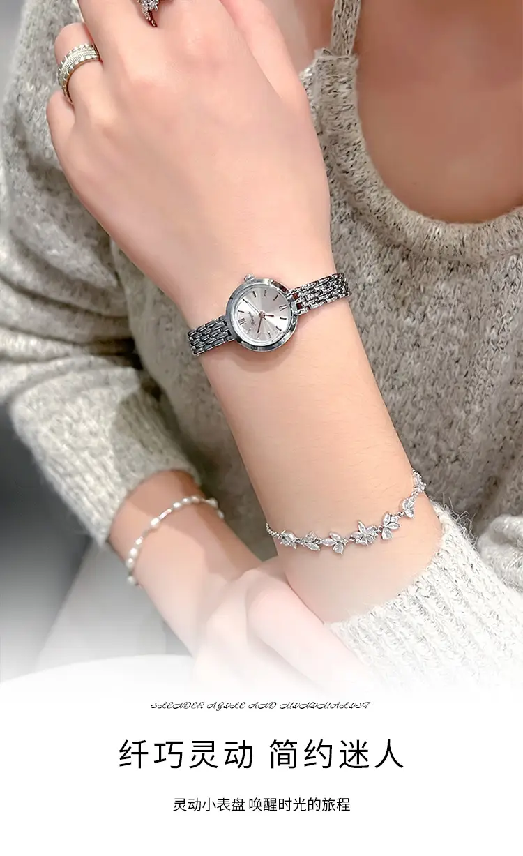 Women's Elegant Water Resistant Bracelet Watch with Chain Strap — feature 1