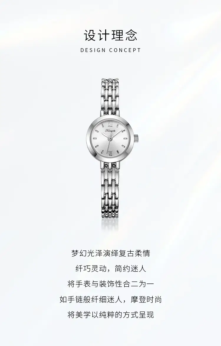 Women's Elegant Water Resistant Bracelet Watch with Chain Strap — feature 3