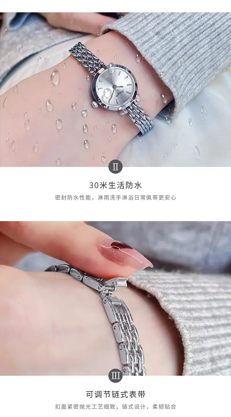 Women's Elegant Water Resistant Bracelet Watch with Chain Strap — feature 6