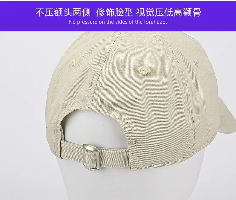 Wholesale Cross-Border Baseball Cap with Face-Slimming Design — feature 14