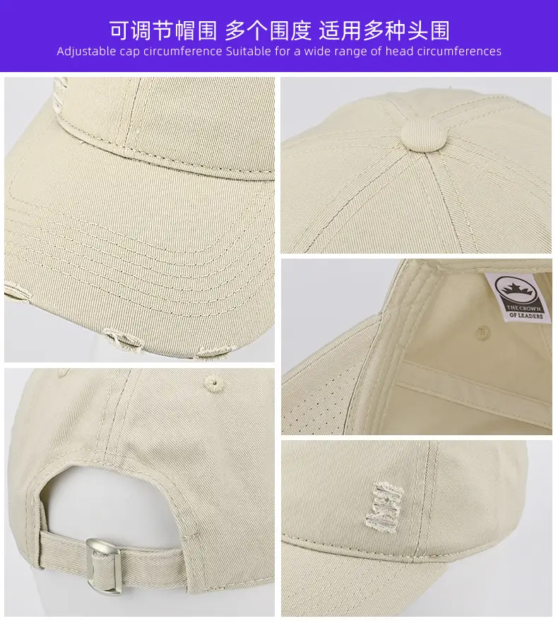 Wholesale Cross-Border Baseball Cap with Face-Slimming Design — feature 15