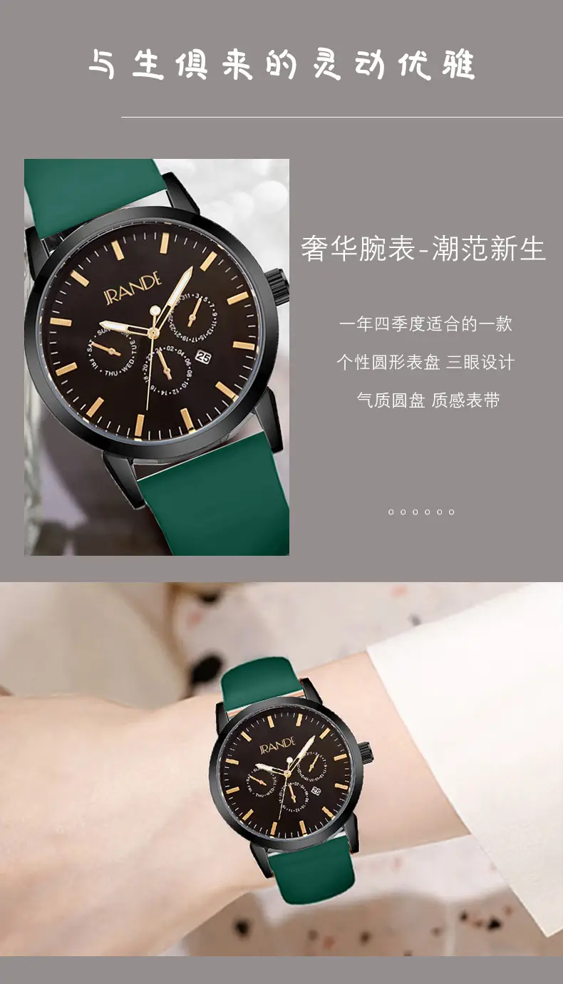 Women's Black Dial Quartz Watch with Brown Silicone Band — feature 10