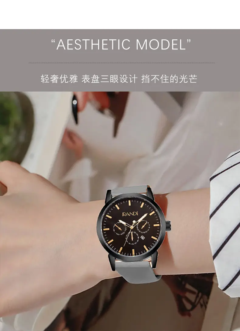 Women's Black Dial Quartz Watch with Brown Silicone Band — feature 11