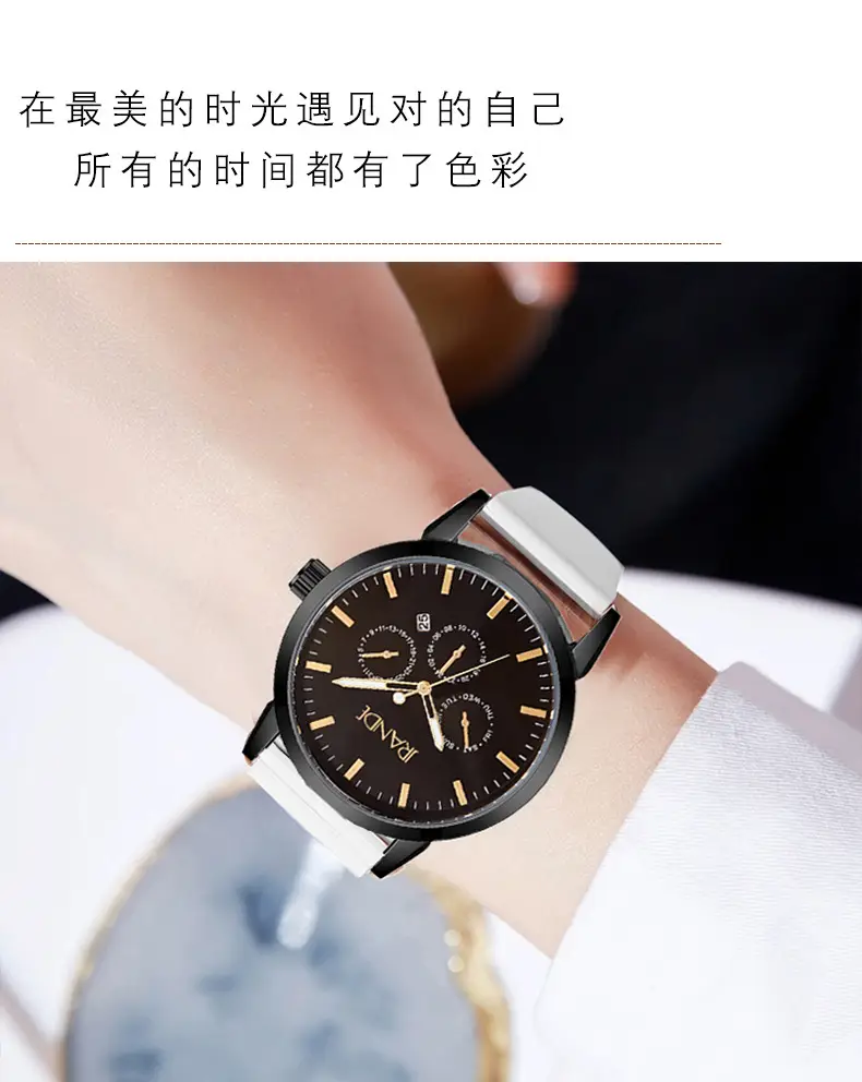 Women's Black Dial Quartz Watch with Brown Silicone Band — feature 12