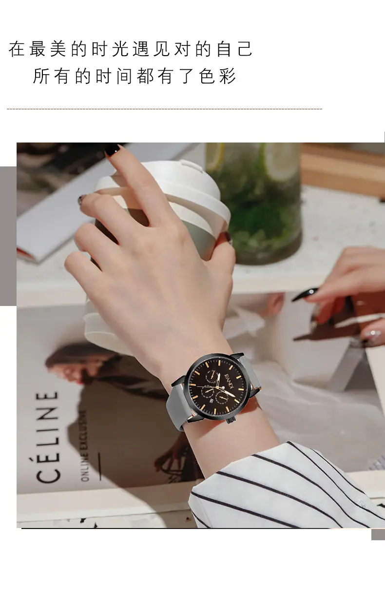 Women's Black Dial Quartz Watch with Brown Silicone Band — feature 15
