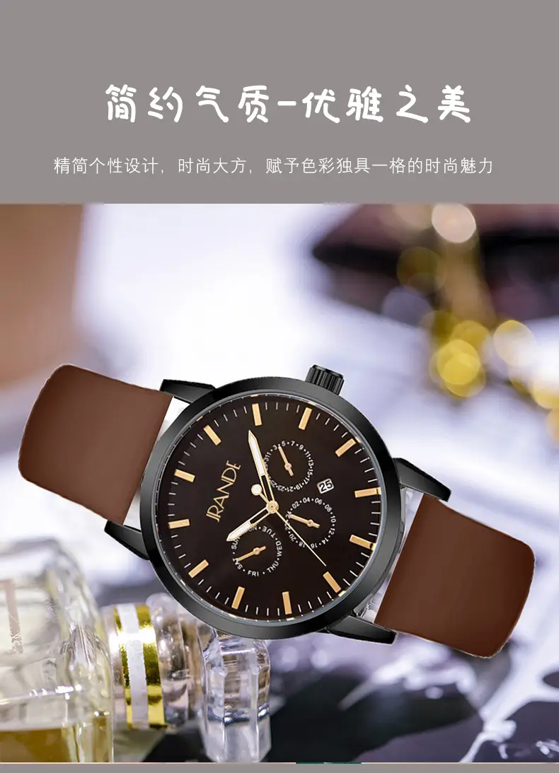 Women's Black Dial Quartz Watch with Brown Silicone Band — feature 16