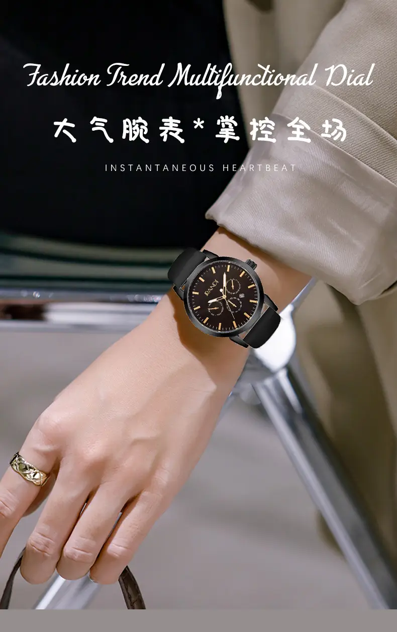Women's Black Dial Quartz Watch with Brown Silicone Band — feature 5