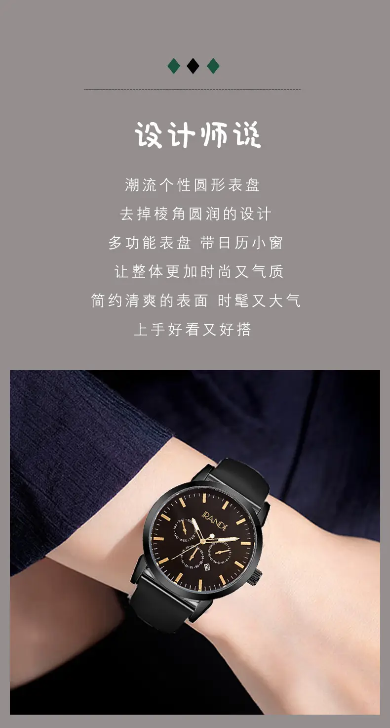 Women's Black Dial Quartz Watch with Brown Silicone Band — feature 6