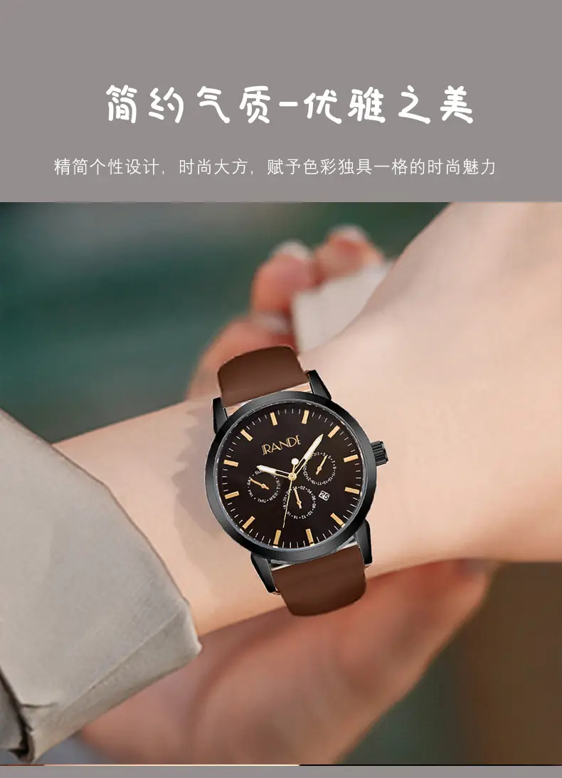 Women's Black Dial Quartz Watch with Brown Silicone Band — feature 7