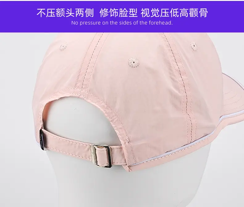 Women's Mint Green Baseball Cap Summer Breathable — feature 14